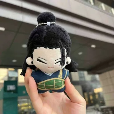 12cm Geto Suguru Plush Doll Keychain Jujutsu Kaisen Anime Collection Pendants • $16.79