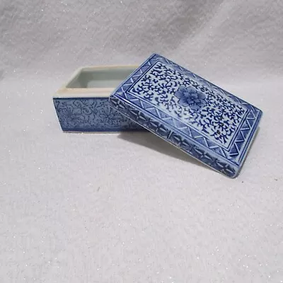 Vintage Chinese Blue And White Porcelain Lidded Ink Box Trinket Box • $16.75