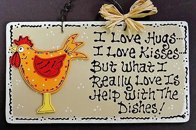 ROOSTER SIGN Hugs/Kisses/Dishes KITCHEN PLAQUE Wall Hanger Country Chicken Decor • $12.55