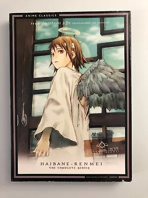 Haibane-Renmei - Complete Series (DVD 2012 2-Disc Set) • $69.99