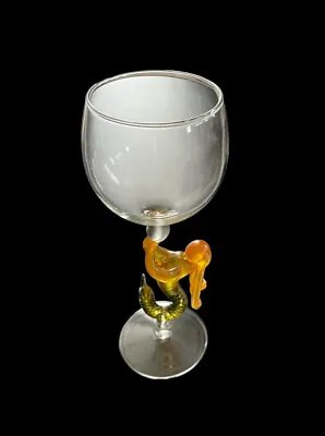 Milon Townsend (unsigned) Mermaid Hand Blown Glass 8-3/4” Wine Goblet - MINT! • $129.99