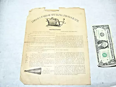 Vintage Edison Parlor Speaking Phonograph Instructions Sheet • $275