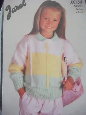 JAROL CHILDS CHUNKY KNITTING PATTERN..TO FIT 24  To 34  • £1.25