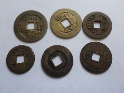 Six China Cash Coins Qing Dynasty Holes Coins Other Dynasties • $8
