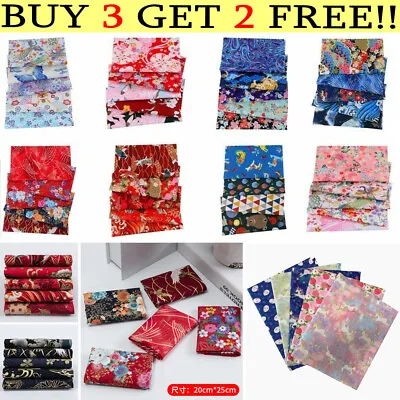 5Pcs 100% Cotton Printed Fabric Japanese Fat Quarter Quilting Patchwork Material • £3.91