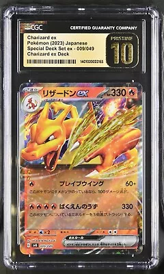 BLACK LABEL CGC 10 Pristine Charizard Ex 009/049 Special Deck Holo Pokémon 2023 • $39.99