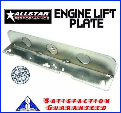 AllStar ALL10125 Engine Lift Plate Ford 5.0L / 5.8L EFI Intakes • $71.89