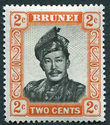 BRUNEI 1952-58 2c SG101 Mint MH FG Sultan Omar Ali Saifuddin #B03 • $1.61