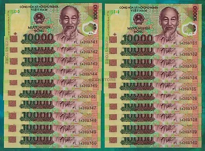 20 X 10000 Vietnam Dong Banknotes Currency Uncirculated Bundle Of 20 PCS + COA • $46.99