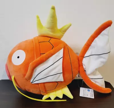 Pokemon Mechamofugutto Plush Toy Magikarp Bandai Banprest Prize • $28