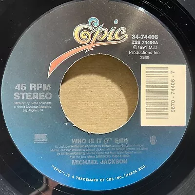 Michael Jackson Who Is It / Wanna Be Startin’ Somethin’ 7  45rpm Vinyl NM • $12.99