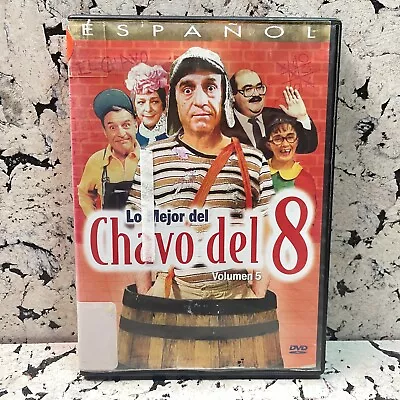 Lo Mejor Del Chavo Del 8 Vol. 5 - DVD Espanol • $5.99