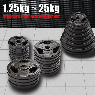 $39.95 • Buy Standard Cast Iron Hammertone Weight Plate - 1.25kg - 25kg Weight Set Home Gym