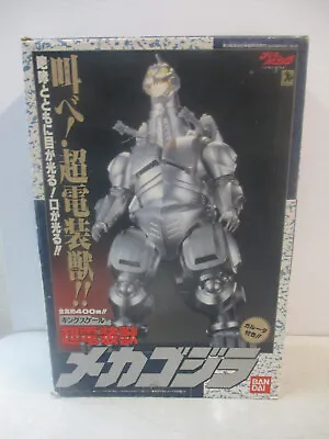 1993 King Scale Light + Sound 16  Mechagodzilla Figure In Box Tested Working • $600