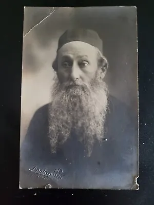 Vintage Postcard Of Rabbi By Legent Russian Tel Aviv Photographer Avraham Soskin • $79