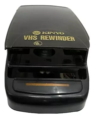 KINYO VHS Tape Auto Rewinder Video Cassette Tape VCR Black - Tested • $19.95