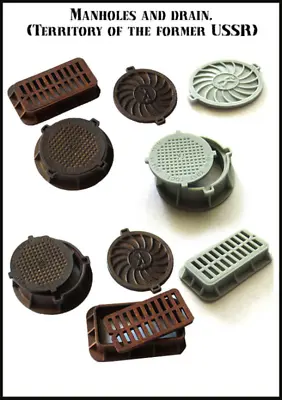 1:35 Modern Urban Drainage Manhole Cover And Ramming Road Only 1703g • $14.99