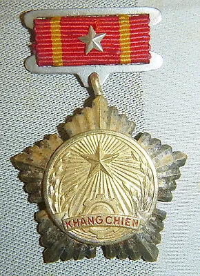 Khang Chien - Steel Medal - VC RESISTANCE ORDER - Viet Cong - Vietnam War - R.79 • $93.75