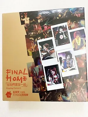 Mayday 2005 Final Home Concert Live Taiwan 3-CD • $27.99