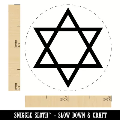 Star Of David Jewish Rubber Stamp For Stamping Crafting Planners • $5.99