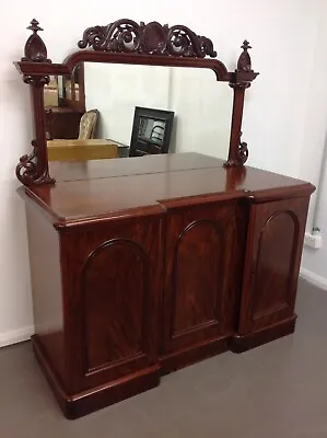 $799 • Buy Antique Victorian Mahogany Sideboard