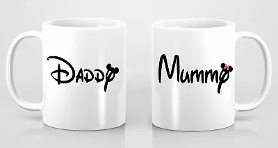 £6.99 • Buy Disney Mummy Mug Daddy Couple Mug Set Princess Mum Dad Gift
