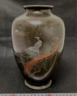 £200.65 • Buy Crane Bird Old Bronze VASE Height 9.4 Inch Japanese Antique Inlay Engraving