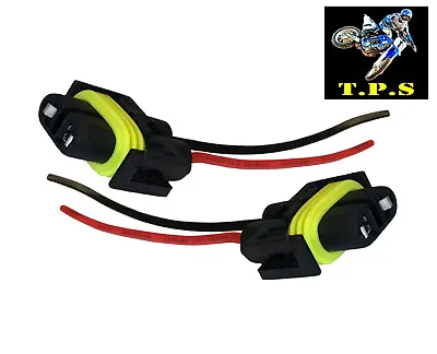 2x 2 Wire Pin H8 H11 Car Truck Head Fog Light Lamp Connection Plug Connector • £5.99