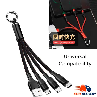 Multi USB Charger Cable 15CM 3-in-1 Short USB Fast Charging Cable Keychain • £5.99