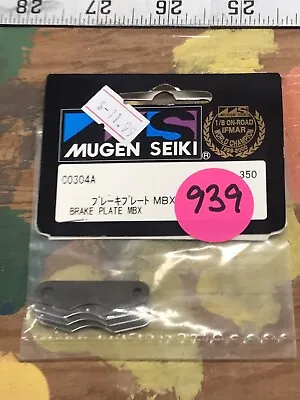 Mugen Seiki C0304A Brake Plate: {MBX-4pc} NewInPack USA Shipped • $11