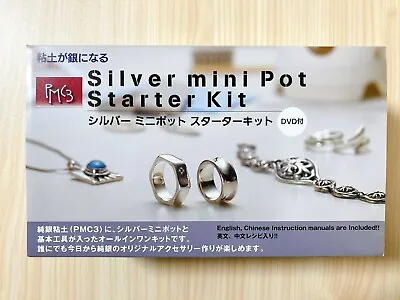 $76.15 • Buy PMC3 Silver Art Clay Ring Pendant Making Jewelry Tool Set Kiln Kit With DVD