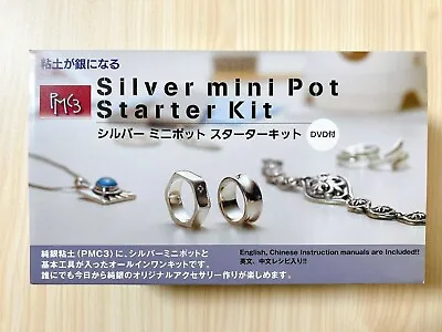 PMC3 Silver Art Clay Ring Pendant Making Jewelry Tool Set Kiln Kit With DVD • $72.98