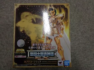 *NEW* Saint Seiya Cloth Myth EX Capricorn Shura ORIGINAL COLOR EDITION Figure • $180