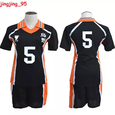 Uniform Haikyuu!! Cosplay Costume Sportswear Suit Karasuno Schoolboy Outfit Gift • $27.54