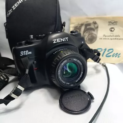 KMZ! Film Camera Zenit 312 M + Vintage Lens Zenitar-2Ms  Bullet  F/2 50mm M42 • $203.50