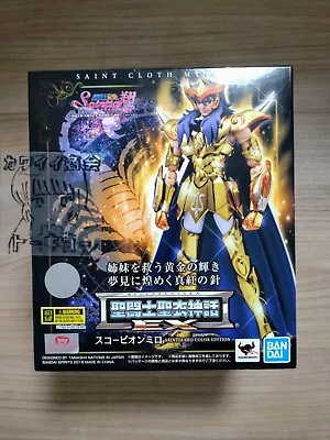 Saint Seiya Scorpio Milo Myth Cloth EX Action Figure SAINTIA SHO COLOR FedEx • $146.03