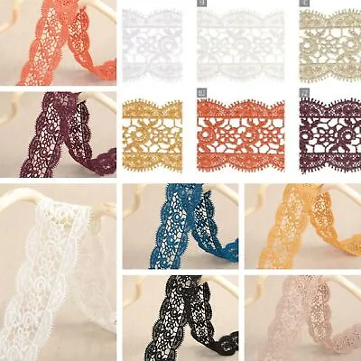 Stephanoise 50mm Guipure Insertion Lace - 10 Colours  • £3.75