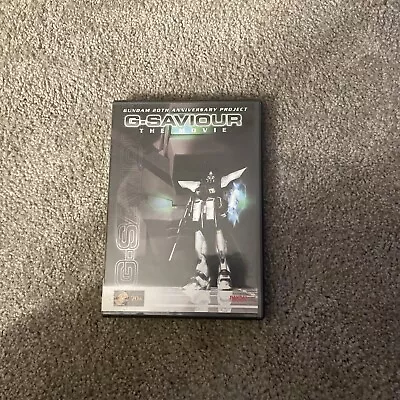 G-Saviour: The Movie 20th Anniversary Gundam DVD 2002 (Item AP) • $49