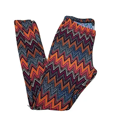 Chevron Aztec Print Capri Leggings - Small • $14