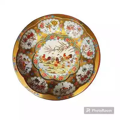 Vintage Daher Decorated Ware 11101 1971 England Rooster Asian Tin Bowl Gold Red • $15.29