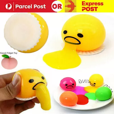 Squishy Puking Egg Yolk Squeeze Ball With Yellow Goop Relieve Stress Relief Toy • $10.28