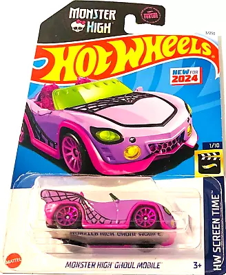 2024 Hot Wheels MONSTER HIGH GHOUL MOBILE LAVENDER  3/250 HRY45 UNOPENED • $8.75