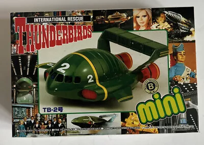 Imai - Thunderbirds Mini Tb2  Model Kit - Gerry Anderson -  Bnib • £35.50