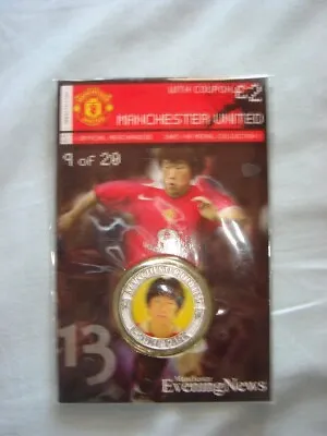Rare  # 9  Ji-sung Park  Manchester United / M.e.n.  2005/06 Medal Collection    • £2.69