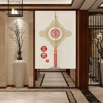 Chinese Door Curtains Noren Doorway Partition Cotton Linen Blend Room Divider • $45.19