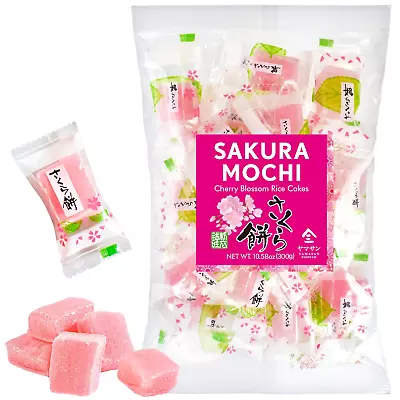 Japanese Sakura Mochi Candies -Cherry Blossom Rice Cakes 300g/Bag Free Shipping • $17.51