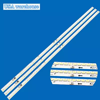 Full Set LED Strips For Vizio E701i-A3 QPWBL0028GPZZ  01CVB058A002 LK695D3LA18 • $31.12