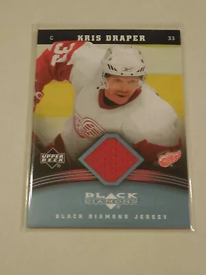 2006/2007 Black Diamond SP's RED Gemography & Jersey U PICK • $3