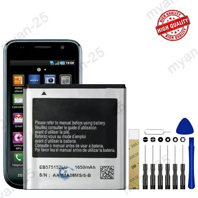 T-Mobile Samsung Galaxy S Vibrant T959 SGH-T959 Replacement Battery EB575152LU • $10.99