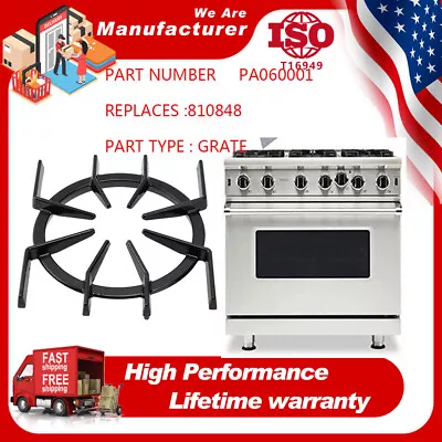 New PA060001 GasCooking Ranges Spider Grate For Viking Free Same Day ShippingUS • $78.69